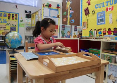 Baycrest Child Care Centre, Toronto