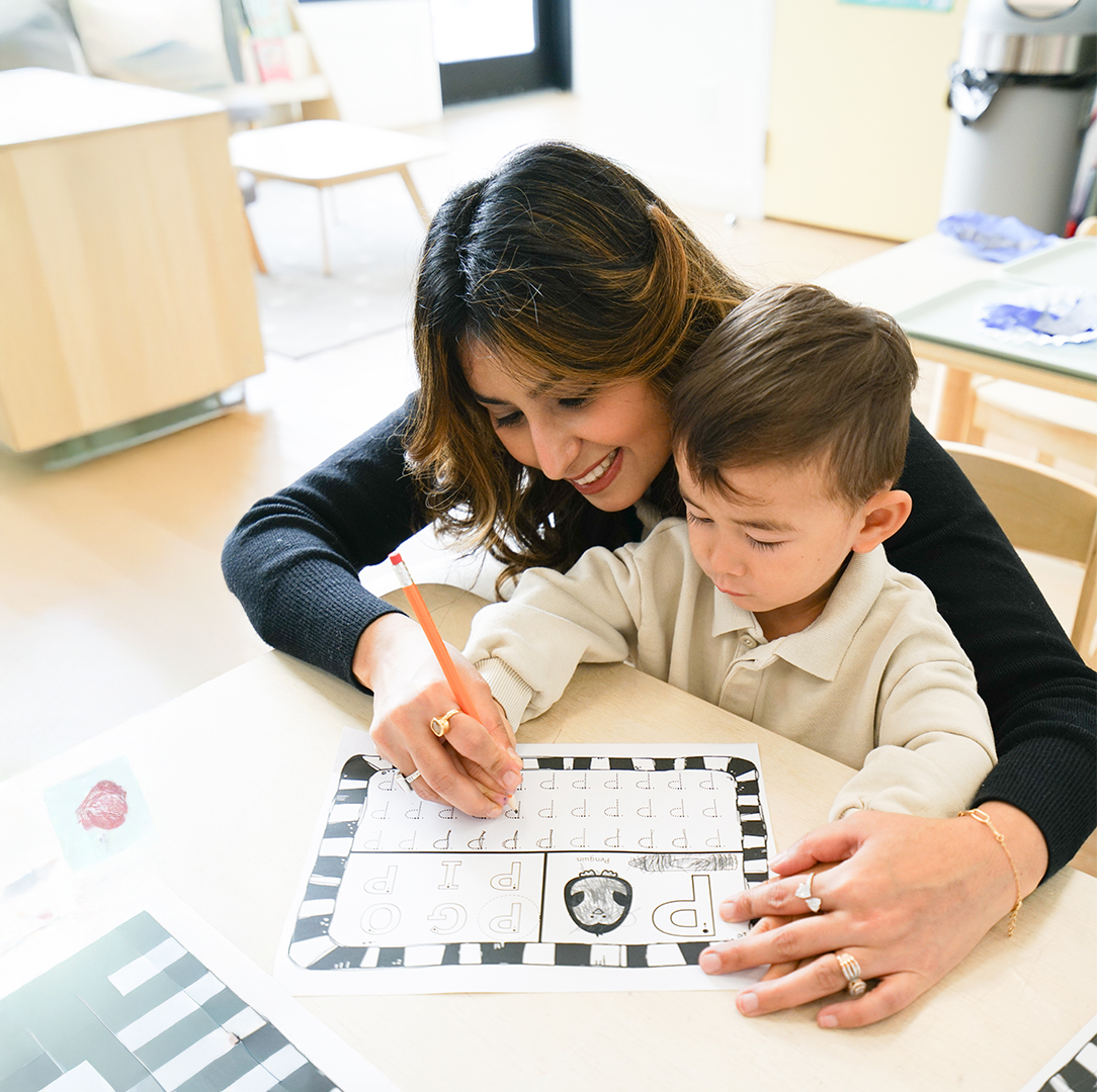 Wonderwise Early Learning and Care Centre, Calgary