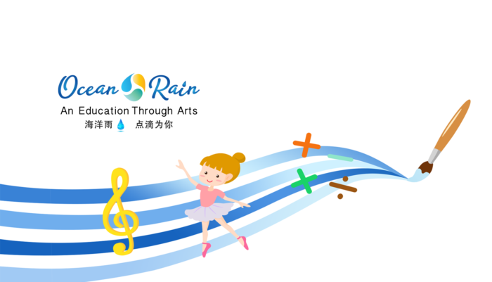 Ocean Rain International Daycare Center - Hillside - Licensed Daycare in Victoria, BC
