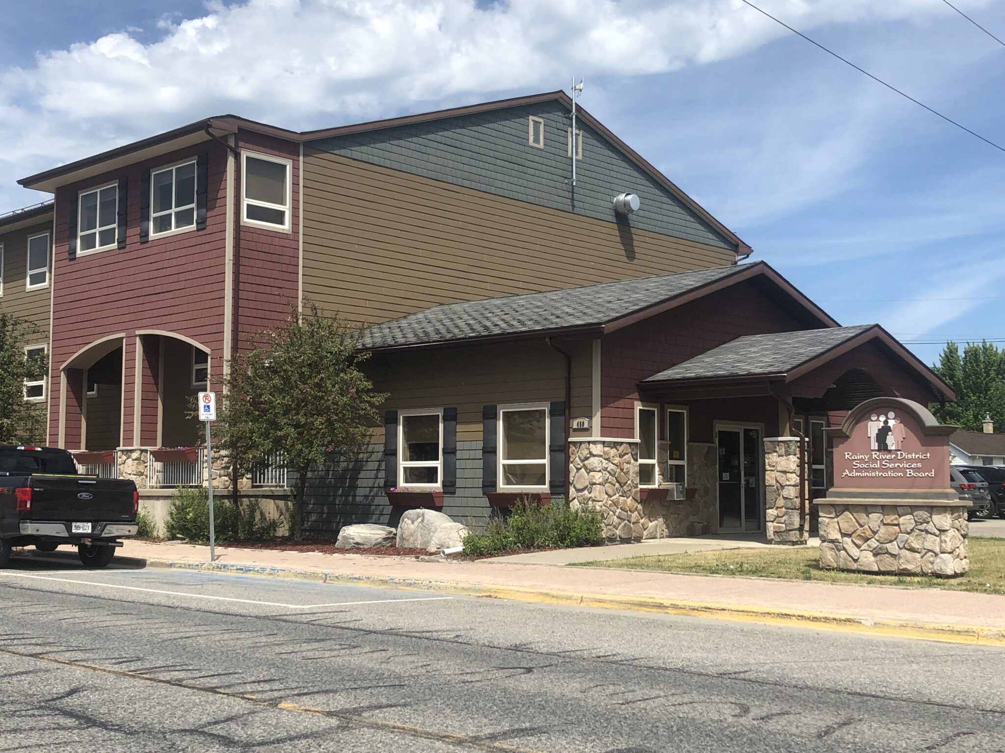 Northern Lights Atelier, licensed daycare in Atikokan, ON