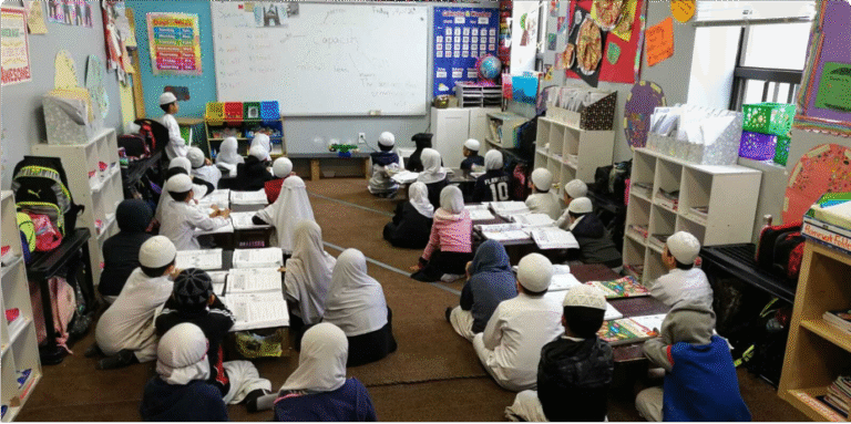 Khairul Ummah School