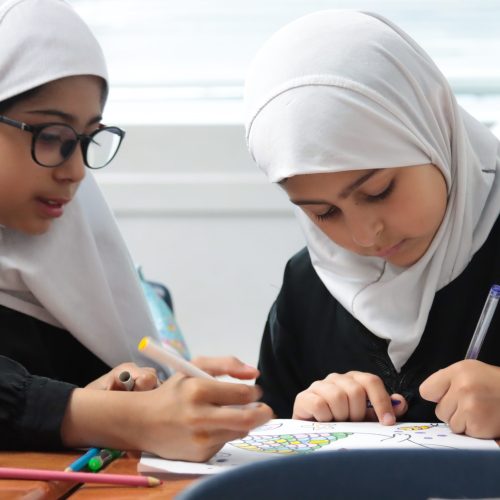 AL-Manarat Islamic School