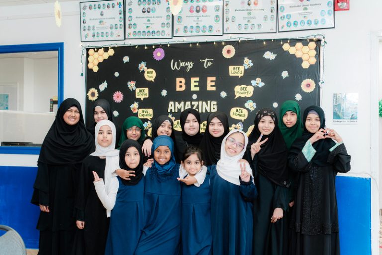Madinatul Uloom Academy Inc