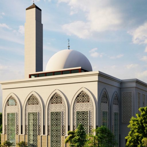 Ibrahim Islamic School