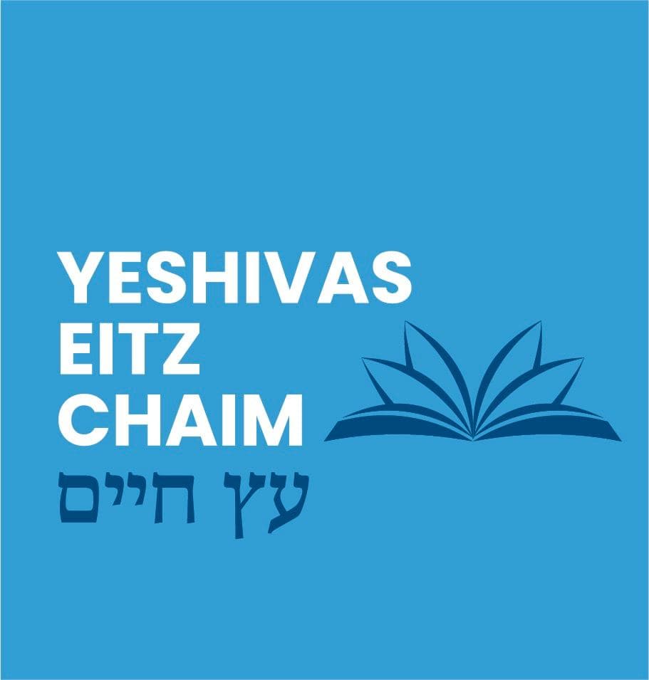 Eitz Chaim Schools Vm, Toronto