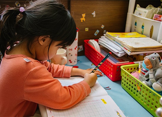 Appleseed Daycare, Vancouver