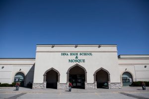 ISNA Elementary School