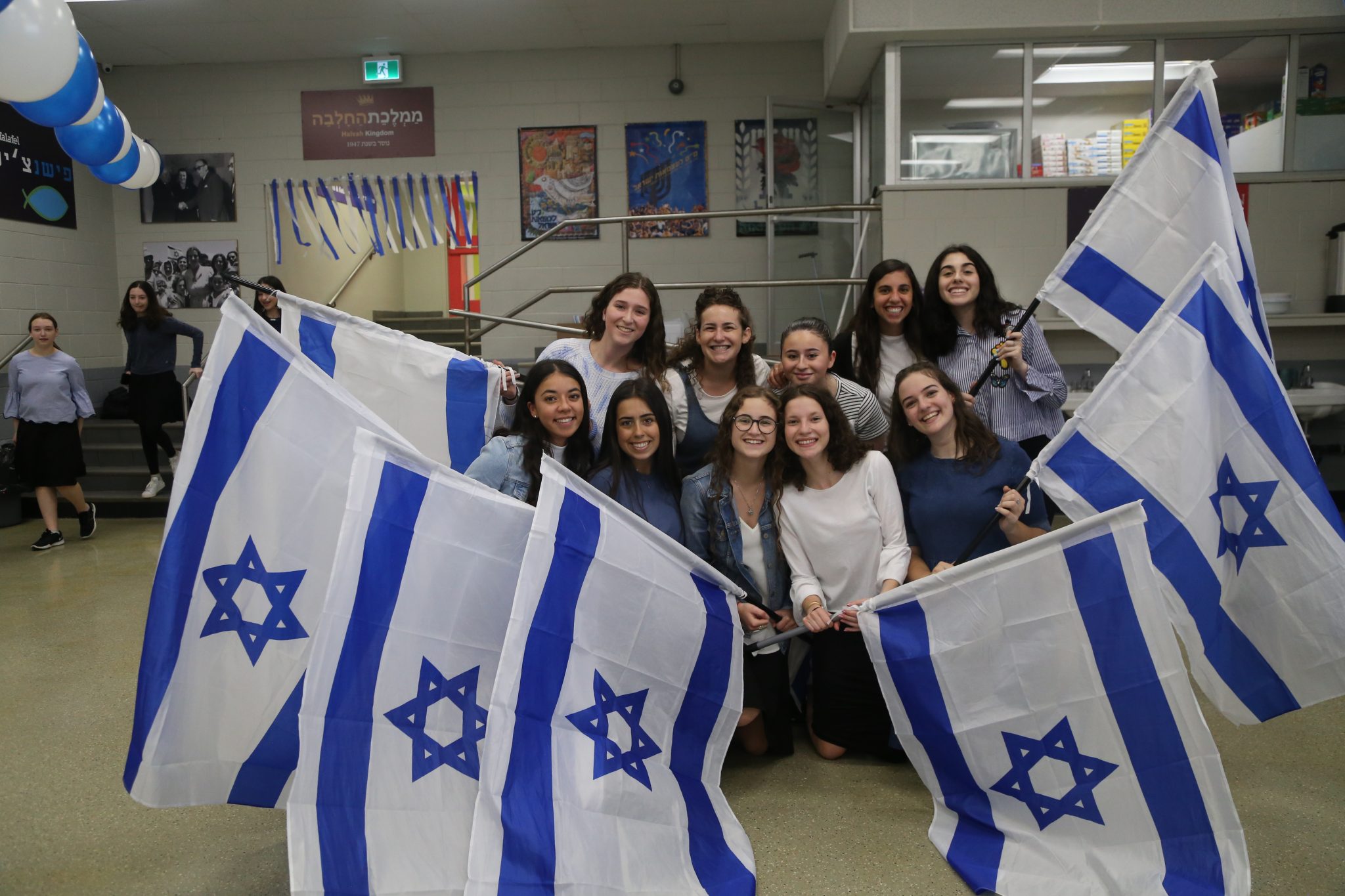Bnei Akiva School - Yeshivat Or Chaim