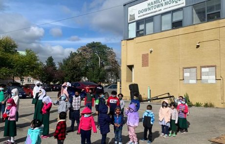 Hamilton Downtown Islamic School