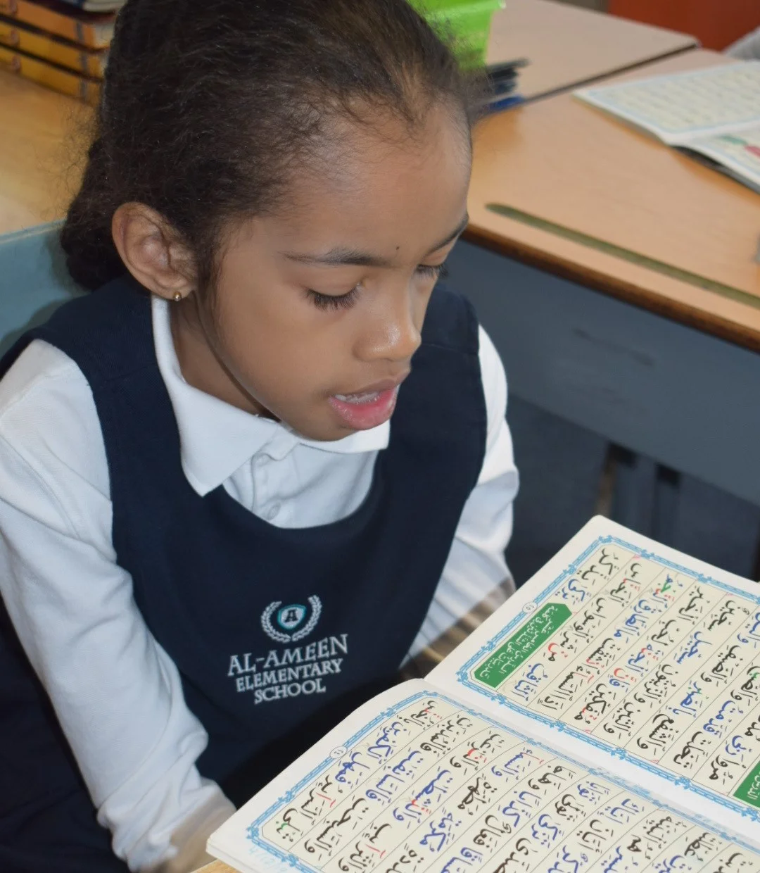 Al-Ameen Elementary School