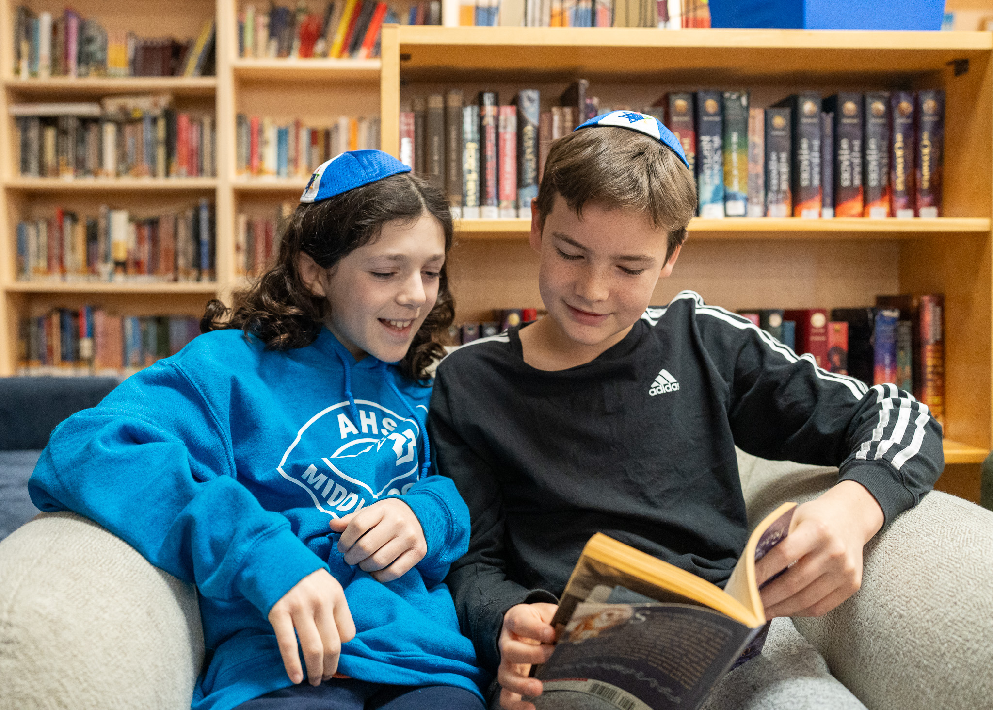 Associated Hebrew Schools of Toronto