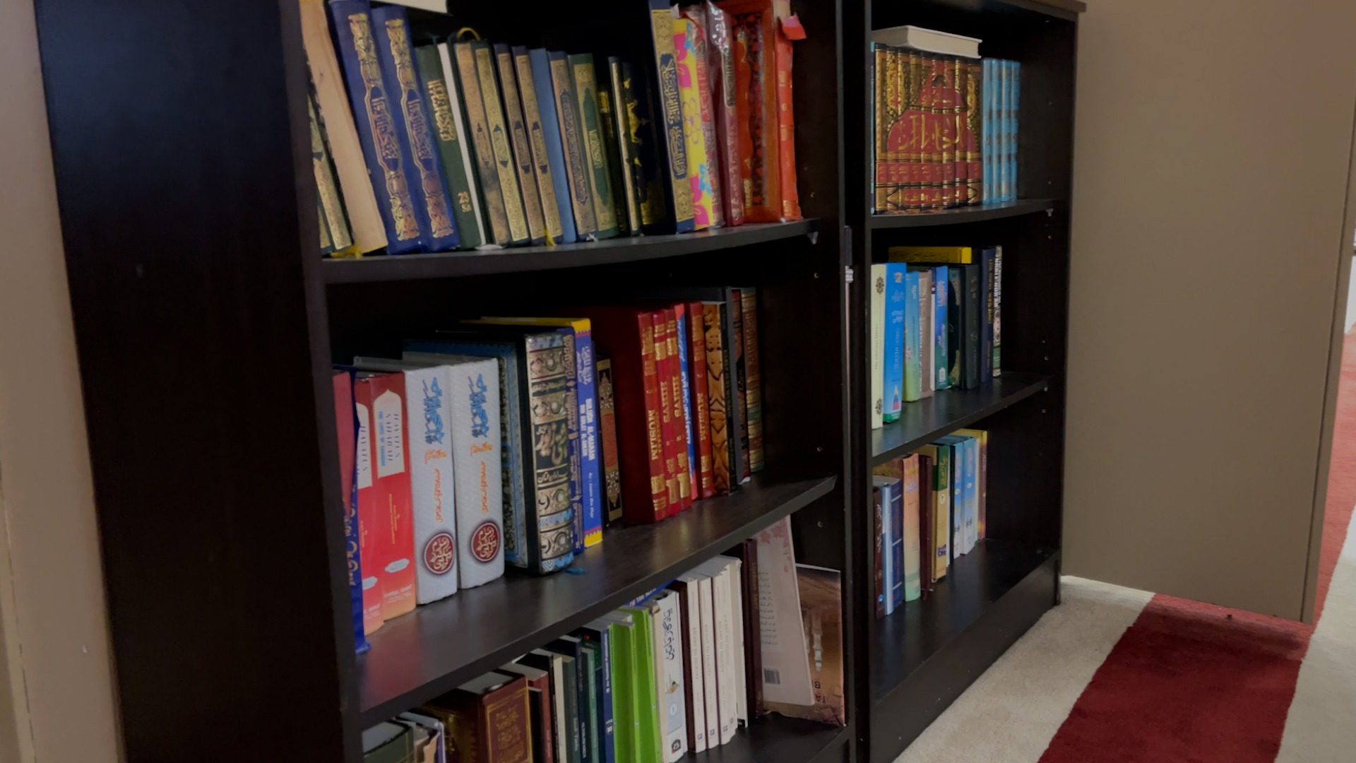 Ar Rashaad Academy