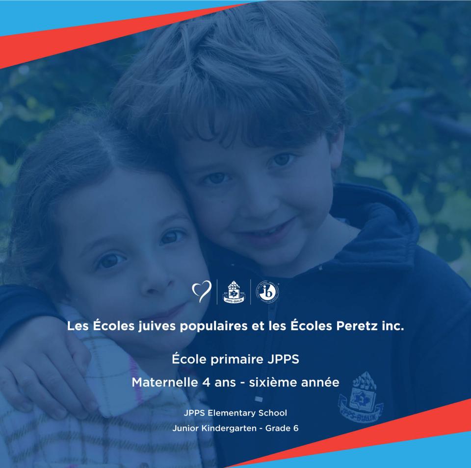 Les Écoles juives populaires et les Écoles Peretz inc., section anglaise