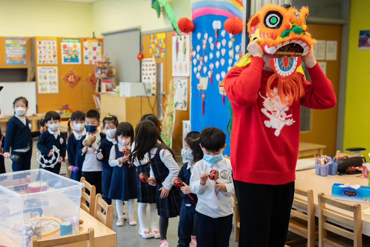 Forget-Me-Not Montessori School