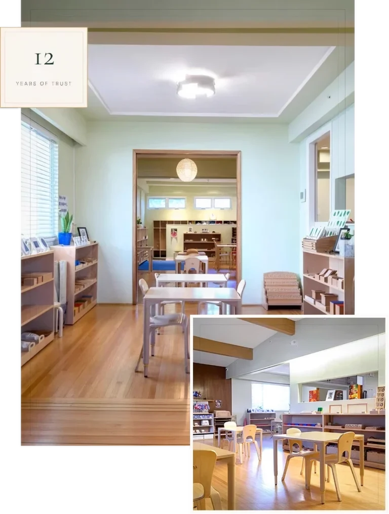 Little Oak Montessori, Vancouver